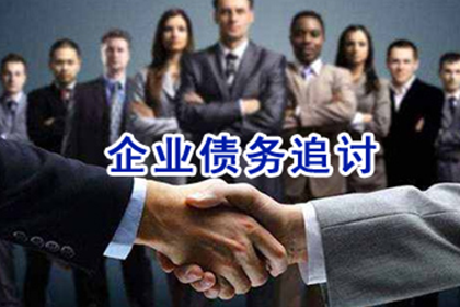 借贷关系引发的合同争议