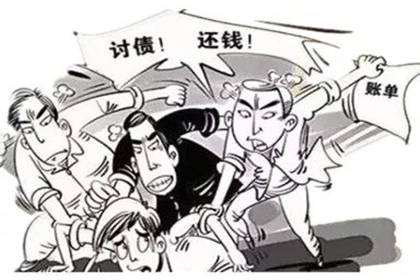 合法个人借款利率上限是多少